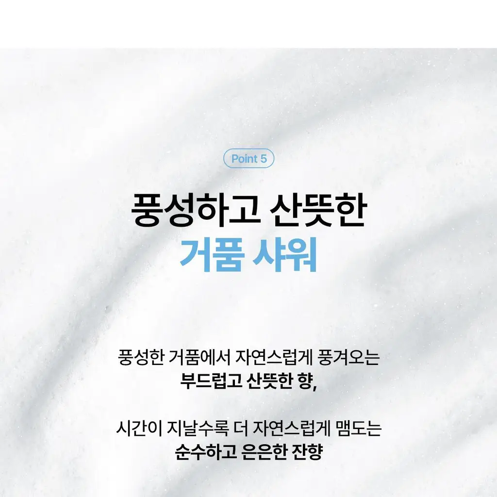 [대용량/약산성] 세타필 젠틀 바디워시 리프레싱 1,000ml 상세페이지 14